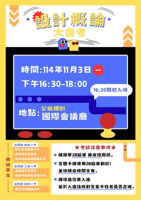 連結到ImgDesc